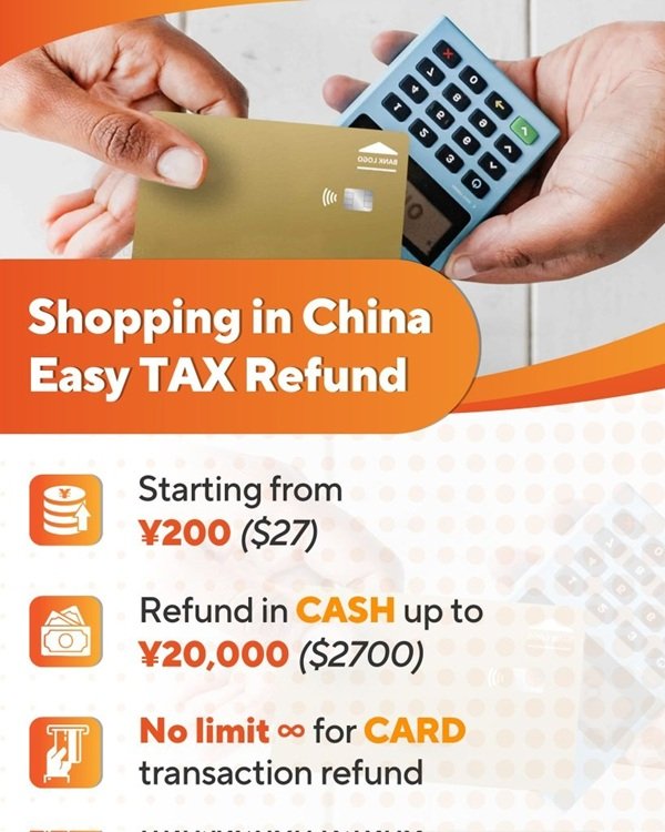 China's New Instant Tax Refund Policy for Foreign Tourists: How to Get Your Money Back 2 main qimg 90396eeb9f90c4c06853cb5e43cb5d65