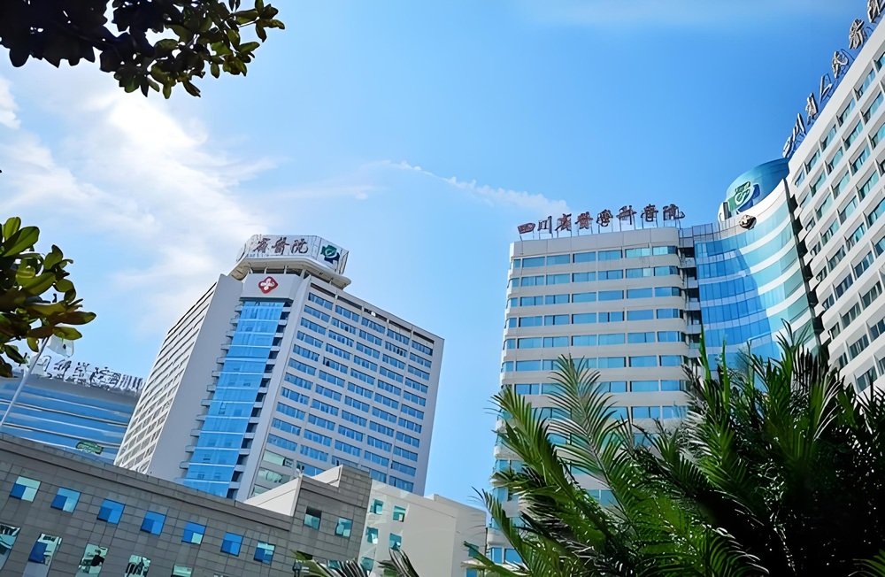 Hospital Introduction & Medical Care Guide 1 Building