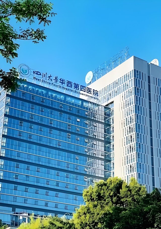 Hospital Introduction & Medical Care Guide 1 Building