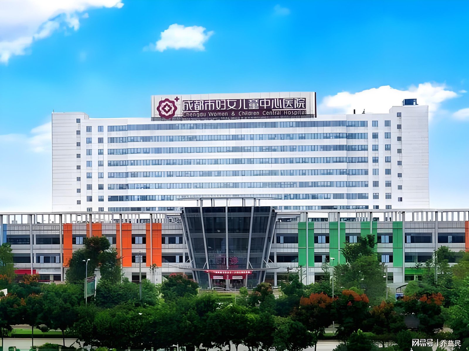 Hospital Introduction & Medical Care Guide 1 Building