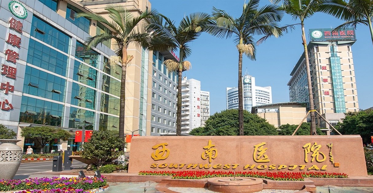 Hospital Introduction & Medical Care Guide 1 Building