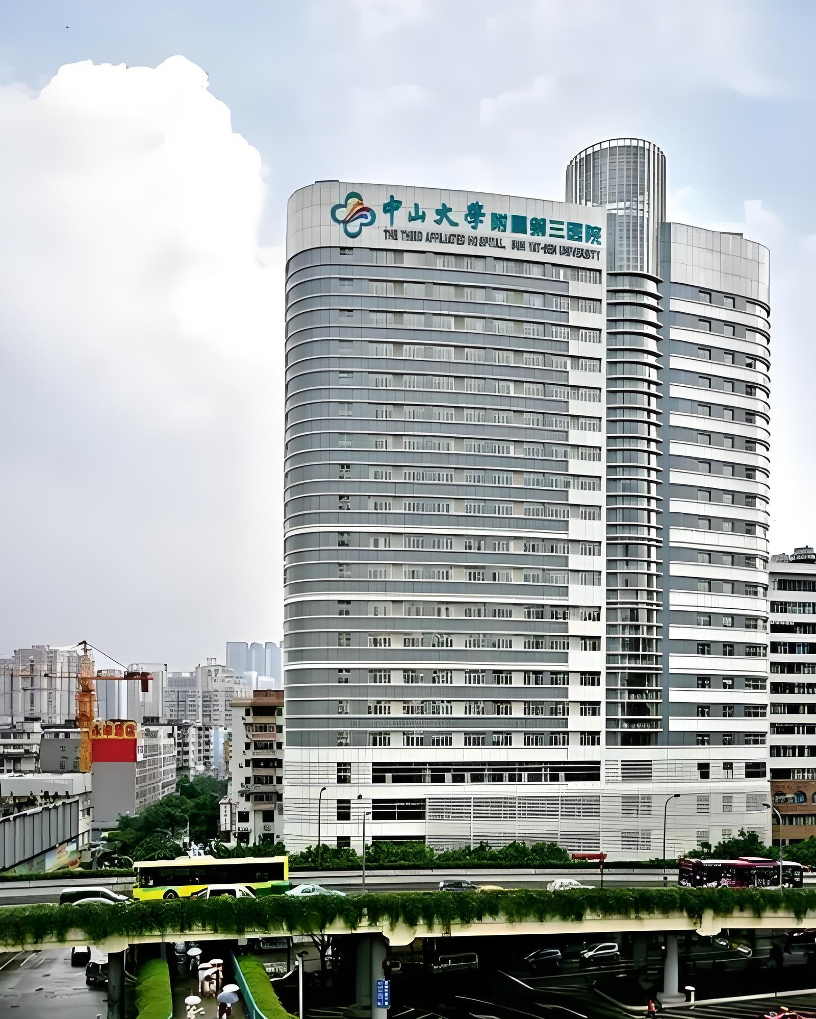 Hospital Introduction & Medical Care Guide 1 Building