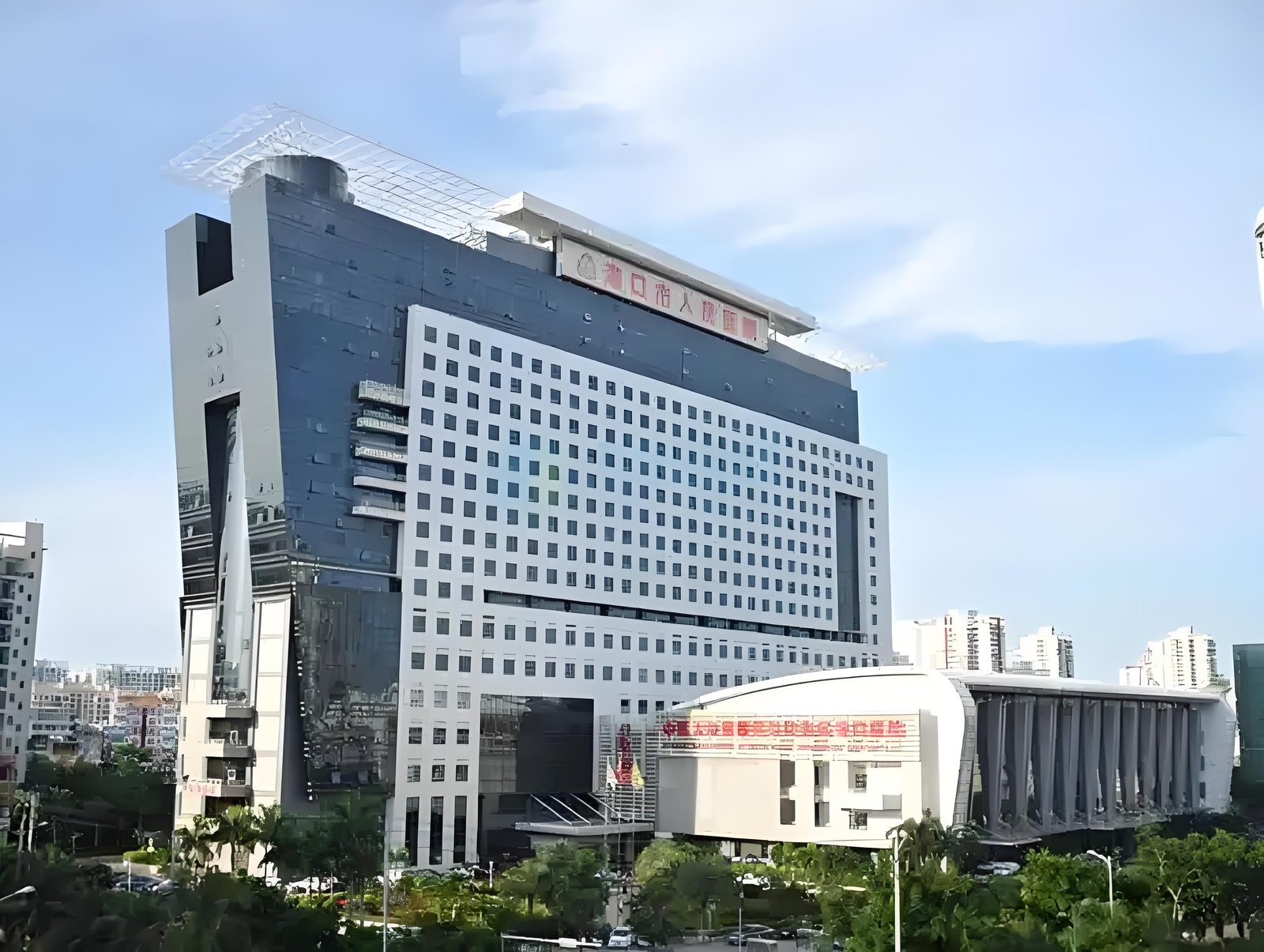 Hospital Introduction & Medical Care Guide 1 Building