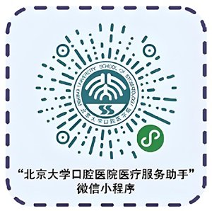 Wechat QR Code