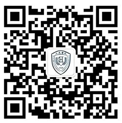 Hospital Introduction & Medical Care Guide 2 Wechat QR Code