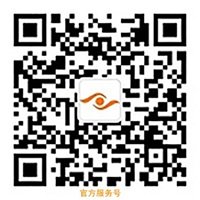 Hospital Introduction & Medical Care Guide 2 Wechat QR Code