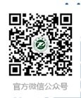 Hospital Introduction & Medical Care Guide 2 Wechat QR Code