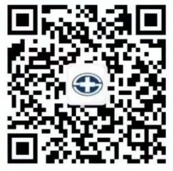 Hospital Introduction & Medical Care Guide 2 Wechat QR Code