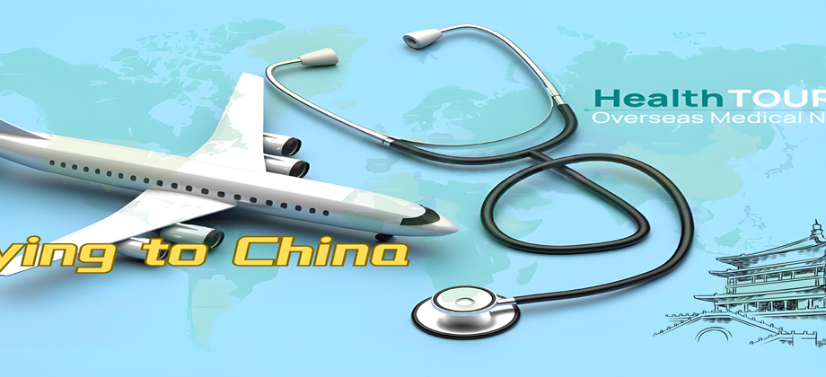 Step by Step User Guide of China Medical Tourism Guide (2026): DIY vs Customized Service 1 A Complete User Guide – How to Navigate Our Platform to Plan Your Medical Tourism in China