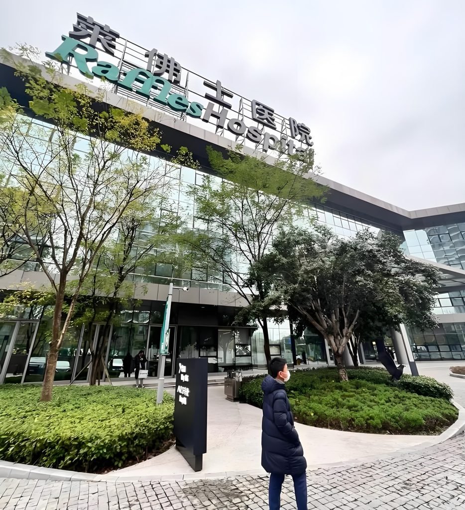 Chongqing Healthcare Tourism: A Dynamic City of Healthcare and Tourism 10 cqlf 1