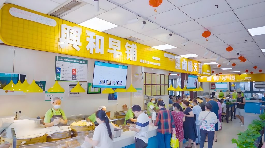 Chongqing Healthcare Tourism: A Dynamic City of Healthcare and Tourism 18 cqzyy 3