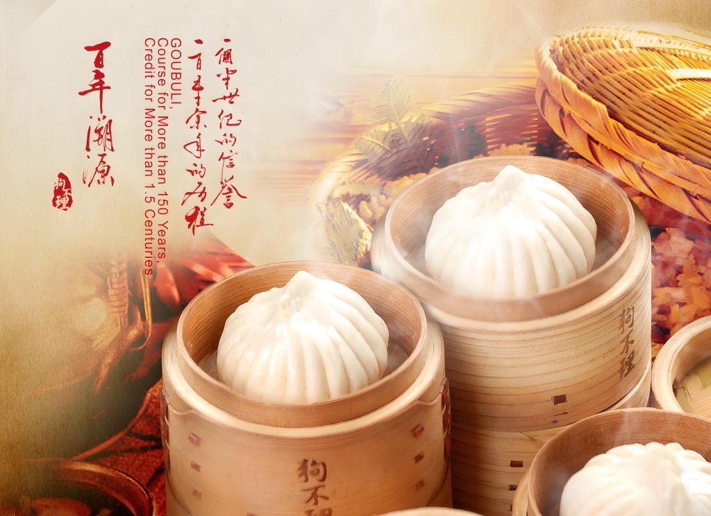 Tianjin Medical Tourism: Where Healthcare and Tourism Charms Blend 29 gbl