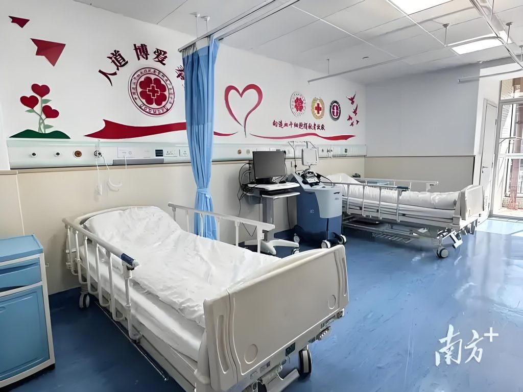 Guangzhou: A Shining Pearl of Healthcare and Tourism in China 10 gdsrmyy 1