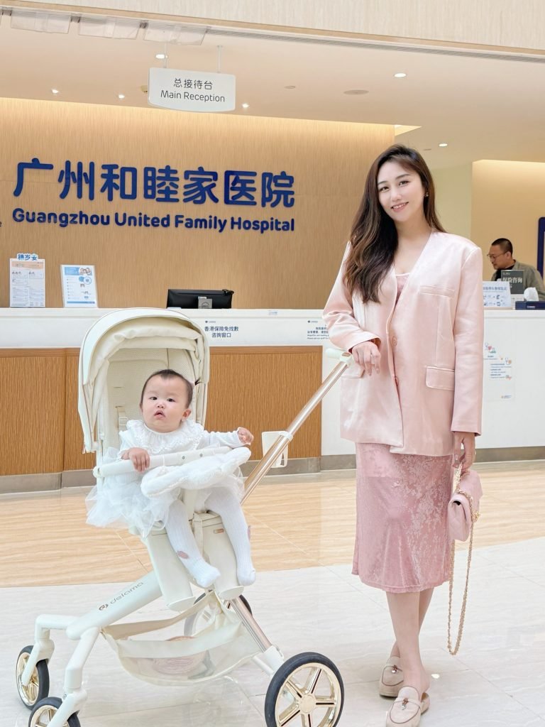 Guangzhou: A Shining Pearl of Healthcare and Tourism in China 7 gzhmj 1