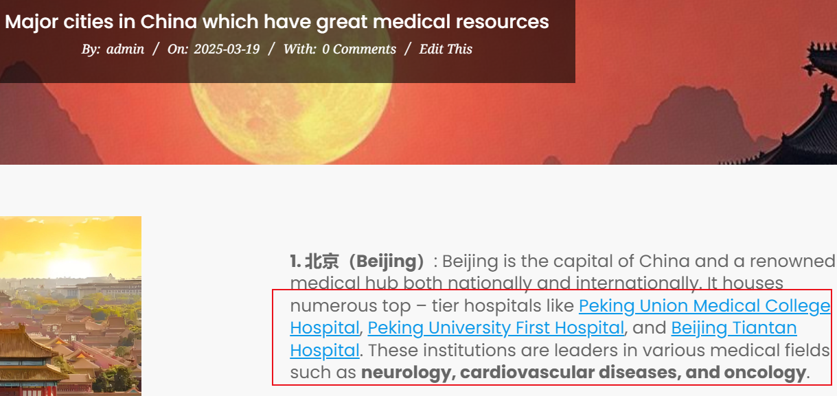 Top General Hospitals in China