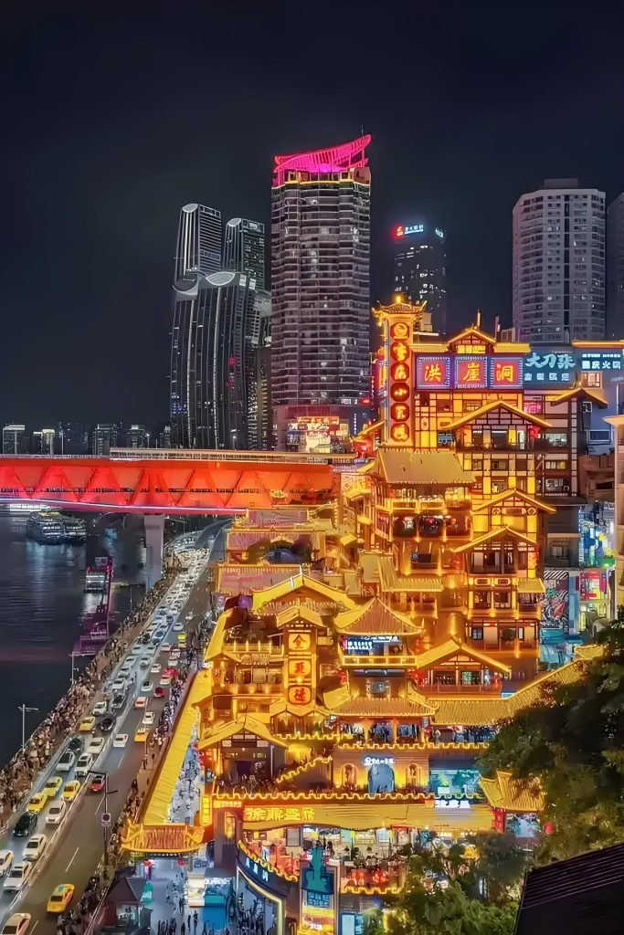 Chongqing Healthcare Tourism: A Dynamic City of Healthcare and Tourism 27 jfb