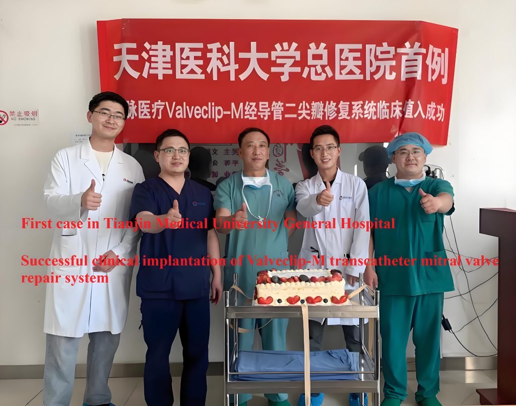 Tianjin Medical Tourism: Where Healthcare and Tourism Charms Blend 5 tjzyy 2 1