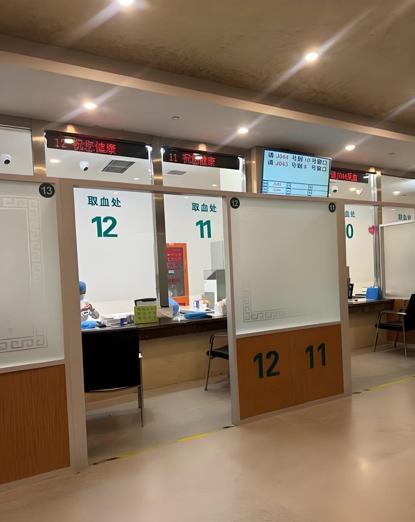 Tianjin Medical Tourism: Where Healthcare and Tourism Charms Blend 14 tjzyyfs 2