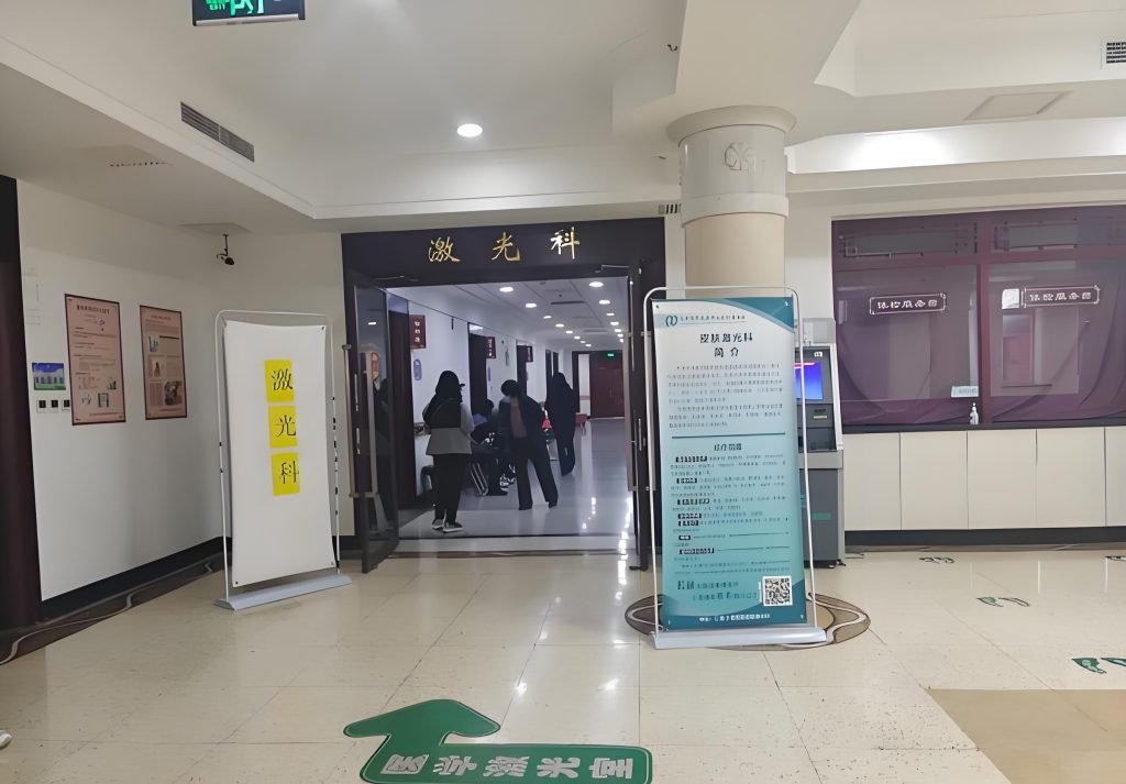 Tianjin Medical Tourism: Where Healthcare and Tourism Charms Blend 15 tjzyyfs 3