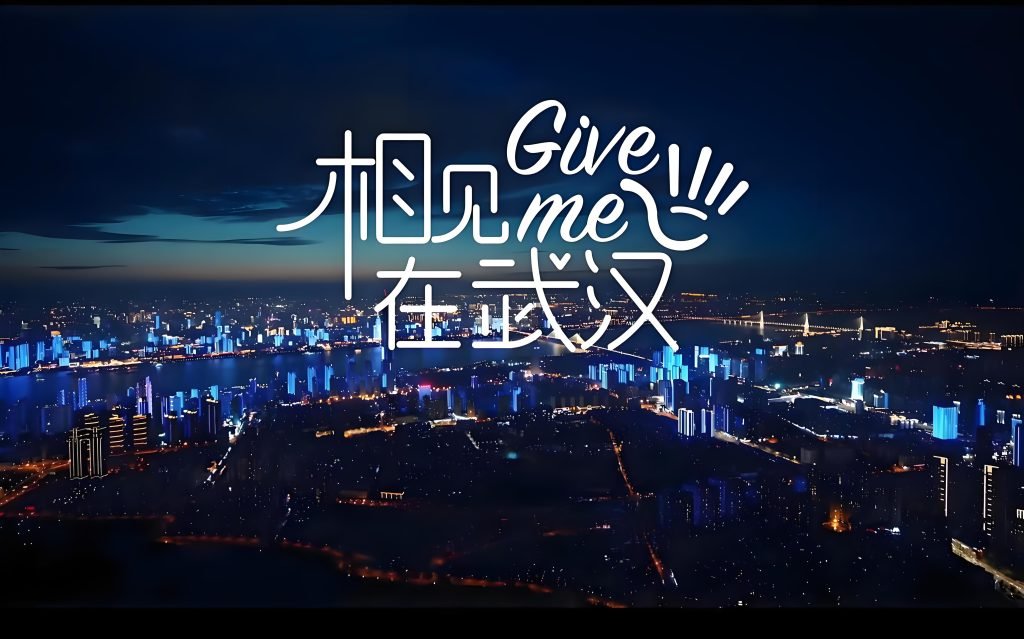 Wuhan Medical Tourism: A Charming City of Healthcare and Tourism 28 wh1