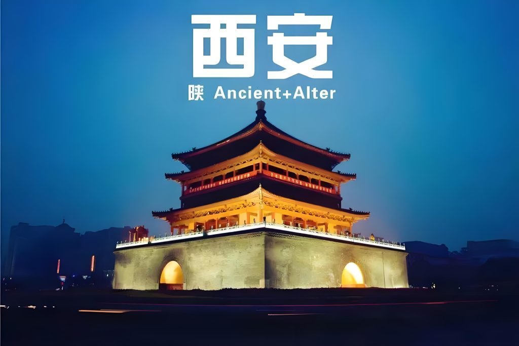 Xi'an Medical Tourism: A City Where Healthcare and Tourism Charms Blend 28 xahyn