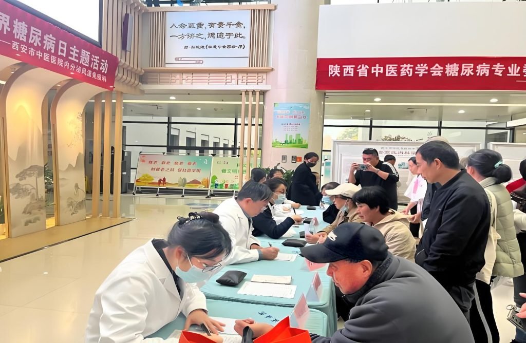 Xi'an Medical Tourism: A City Where Healthcare and Tourism Charms Blend 13 xazyy 2