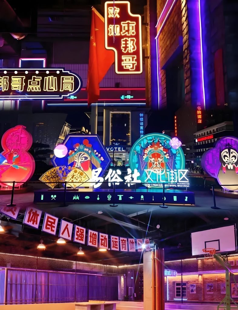 Xi'an Medical Tourism: A City Where Healthcare and Tourism Charms Blend 23 yswhjq