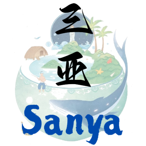 Sanya Medical Tourism: A Dream Island Combining Medicine and Tourism 1 Sanya hospitals & sightseeing - medical tourism China
