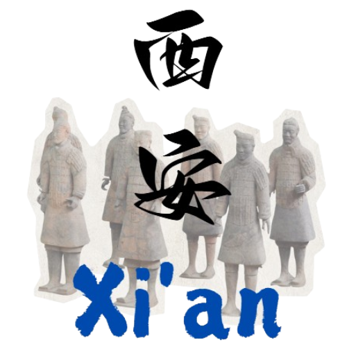 Xi'an Medical Tourism: A City Where Healthcare and Tourism Charms Blend 1 Xi'an hospitals & sightseeing - medical tourism China