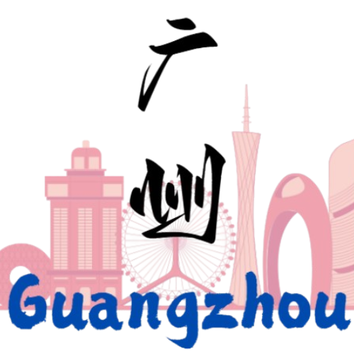 Guangzhou hospitals & sightseeing - medical tourism China