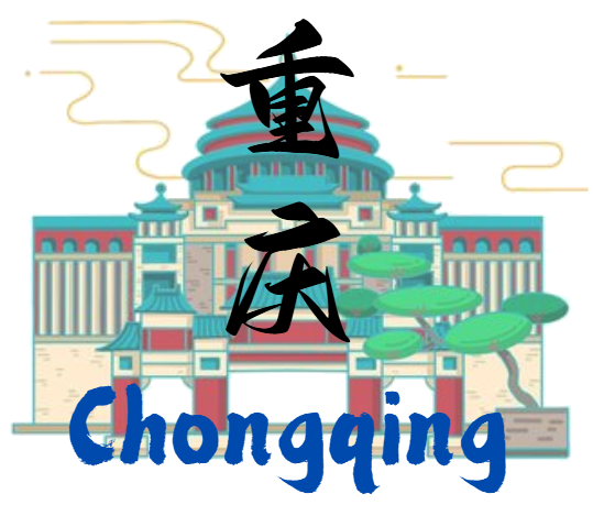 Chongqing Healthcare Tourism: A Dynamic City of Healthcare and Tourism 1 Chongqing hospitals & sightseeing - medical tourism China: A Dynamic City of Healthcare and Tourism in China