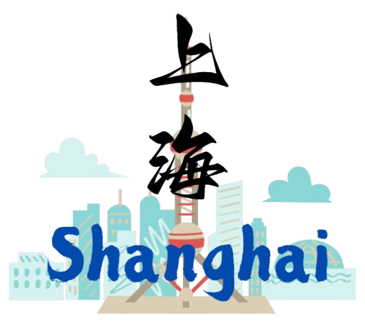Shanghai Medical Tourism: A City of Medical Excellence and Tourism Appeal 1 Shanghai hospitals & sightseeing - medical tourism China: A City of Medical Excellence and Tourism Appeal in China